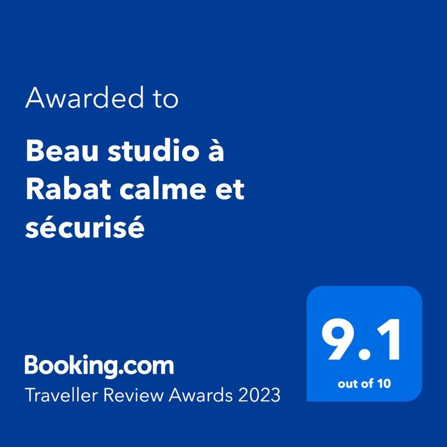 Beau Studio A Rabat Calme Et Securise Διαμέρισμα Εξωτερικό φωτογραφία